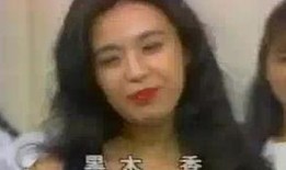 秃崽爆料黑料视频下载在线观看,揭秘黑料背后的真相