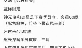 探幽最新爆料消息,最新爆料背后的惊人真相