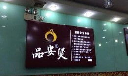 延吉饭店爆料案件最新,揭开背后惊人真相
