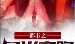 星光爆料故事视频,故事视频背后的精彩瞬间