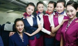 辞职空姐爆料视频完整版,完整版爆料视频深度剖析