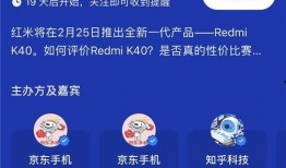 知乎娱乐圈爆料淘汰文,淘汰背后的真相与内幕