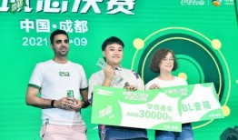 成都生活最新爆料,探寻蓉城隐藏的美食秘境与生活趣事