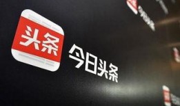 吉林今日头条大爆料新闻,揭秘重大事件背后的真相