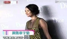 黄晓明明星八卦大爆料视频,明星背后的真实故事大爆料