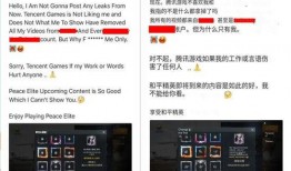 最新大爆料视频下载网站,最新大爆料视频下载网站全解析