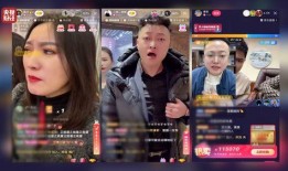 沈猛爆料老驴视频播放在线观看,老驴视频独家播放，在线观看一触即达！