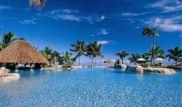 巴厘岛最新爆料新闻视频,神秘事件视频曝光，真相令人震惊！