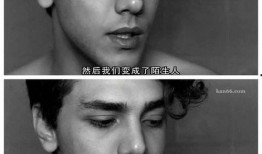 我杀了我妈吗在线观看,揭秘“我杀了我妈”背后的惊人真相