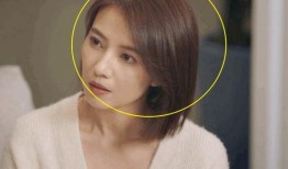 沈猛爆料老驴视频播放在线观看,老驴视频独家播放，在线观看一触即达！