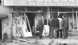 鞍山饭店爆料事件视频,揭露行业潜规则