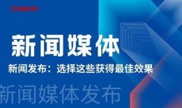 广州新闻媒体爆料公众号,揭秘城市热点事件背后的真相