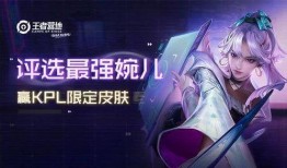 婉儿的皮肤最新爆料,仙子翩翩，美不胜收