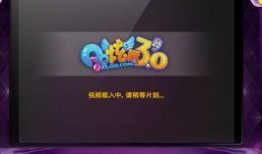 梦工厂爆料视频大全