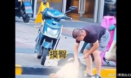 街头爆料女人视频大全,女人视频大全揭秘