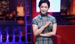 金星爆料名字大全集最新