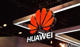 新闻爆料华为,突破关键技术，引领行业未来