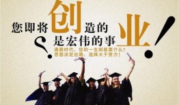 马总爆料创业视频,创业路上的心路历程与宝贵经验