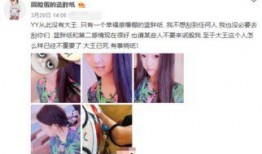 yy最新爆料小小呵,揭秘小小呵背后的惊人真相