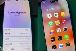 小米最新系统爆料,创新功能与优化升级一览无余”