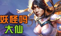 炫神爆料虞姬视频大全集,视频大全集深度解析