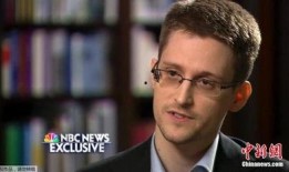 美国爱德华爆料事件视频,揭秘美国政治丑闻内幕