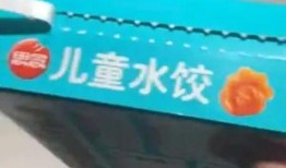 热点爆料视频热点小助手,视频爆料背后的真相与启示