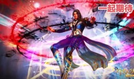 斗罗预告爆料大全最新版,预告爆料揭秘，最新剧情动向全解析