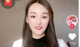 王者爆料老嫂子视频下载,老嫂子视频下载全攻略