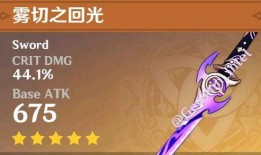 去哪里看原神爆料视频,探寻神秘视频背后的秘密之旅