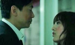 迷 粤语在线观看,在线解锁粤语魅力，畅享迷粤视听盛宴