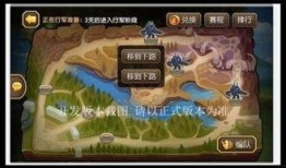 传奇英雄爆料视频,揭秘爆料视频中的神秘英雄事迹