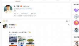 吃瓜爆料图片是真人吗视频下载,揭秘“吃瓜爆料图片真人吗”视频下载之谜