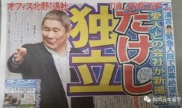 娱乐新闻吃他的瓜,明星瓜田里的那些事儿