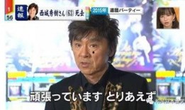 娱乐新闻吃他的瓜,明星瓜田里的那些事儿