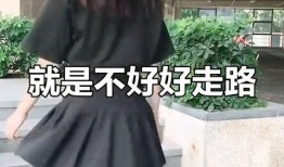 爆料网红街拍视频大全,捕捉时尚潮流瞬间