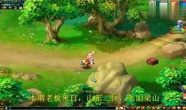 小陈游戏爆料视频大全集,揭秘游戏界幕后风云