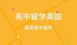 青岛某高中生爆料新闻,揭秘校园内幕事件