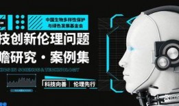 伦理3D在线观看,探索道德边界的人性挑战