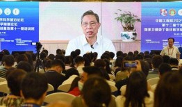 钟南山院士爆料视频全集,病毒防控与未来健康挑战