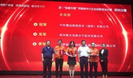 今日热点爆料大秧歌还原创新,热点爆料下的创新演绎