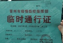 石家庄礼仪爆料案件最新,揭秘背后惊人真相
