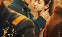 恋之罪完整版在线观看,揭秘禁忌爱情的惊心动魄之旅