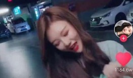 爆料抖音网友视频,揭秘背后惊人真相！