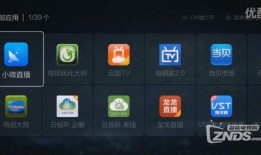 平板新款爆料视频教程,新款爆料视频教程深度解析