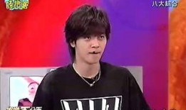 徐正曦娱乐爆料了吗视频,幕后真相大起底