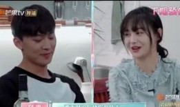 爆料张恒在美国玩乐视频,奢华生活引热议