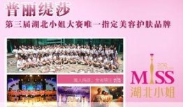 徐州美容院最新爆料新闻,揭秘美容行业潜规则与消费者权益受损