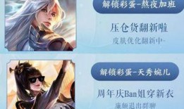 凤求凰最新爆料视频播放,剧情反转再升级，悬念重重引热议