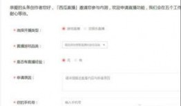 吃瓜娱乐直播间官网,带你走进明星幕后生活